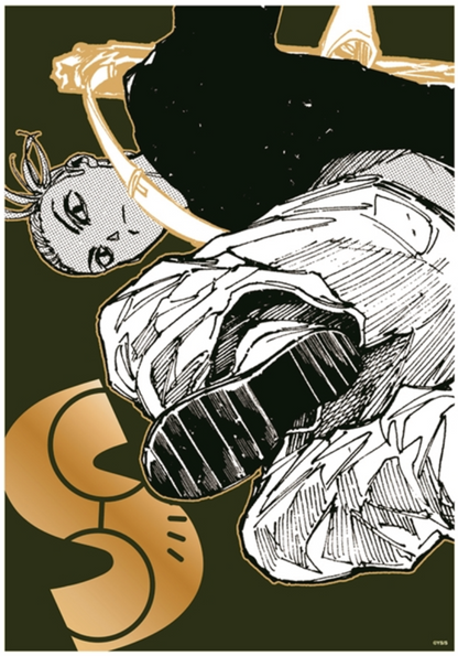 Foil-Stamped Card – JUMP Character
