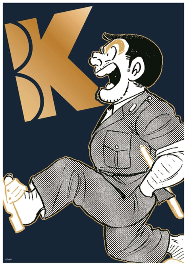 Foil-Stamped Card – JUMP Character