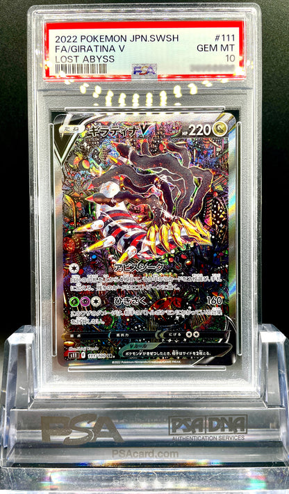 PSA10 POKEMON JAPANESE LOST ABYSS GIRATINA V 111/100