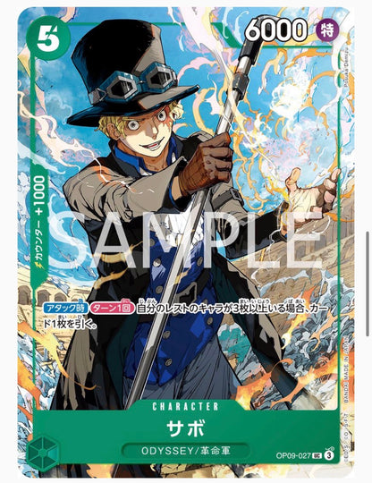 ONE PIECE Card Game Three Brothers All Applicants Service Edition