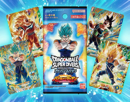DRAGON BALL SUPER DIVERS Advance Pack
"BATTLE OF SAIYANS"