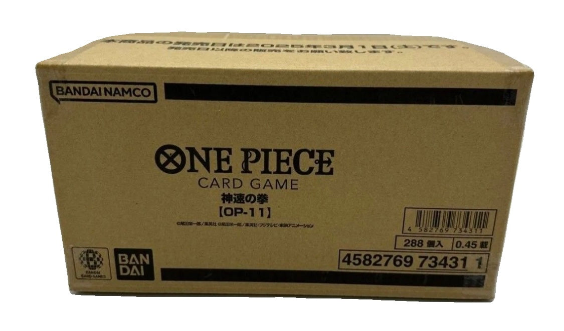 ONE PIECE Card FIST OF DIVINE SPEED OP-11