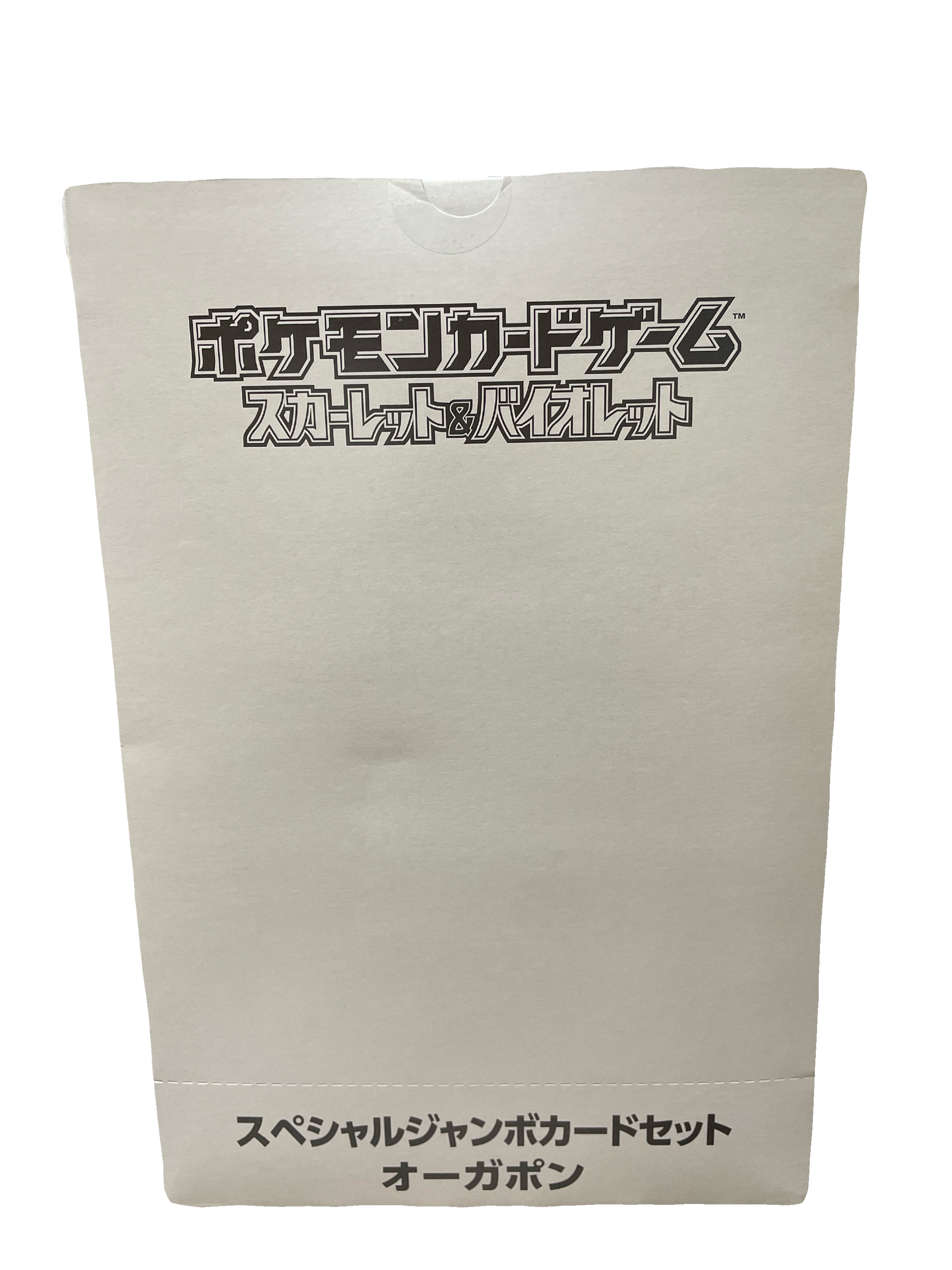 Pokemon Card  | Special Jumbo Card Set Ogerpon Japanese