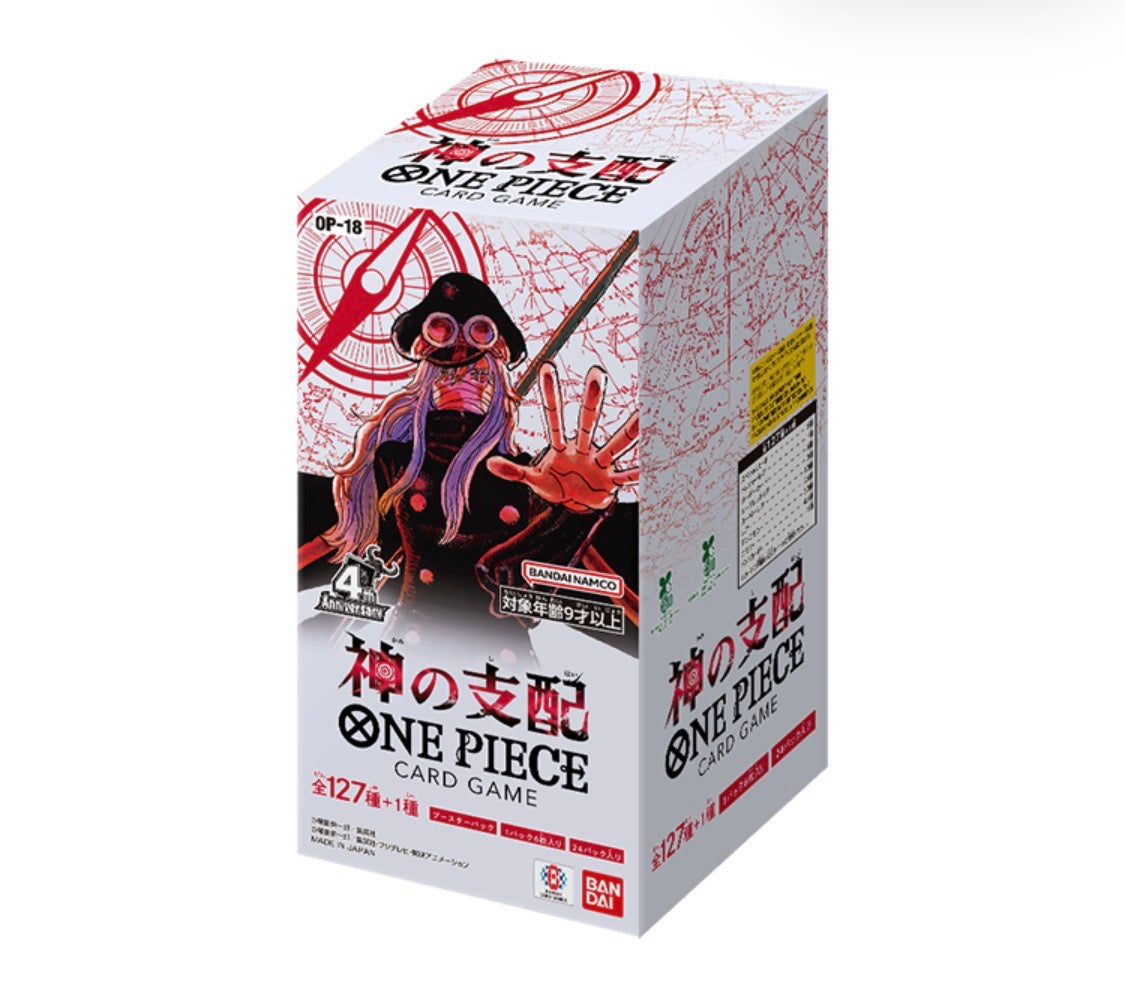 【Pre-order】ONE PIECE Card Game – The Rule of God [OP-18] Japanese