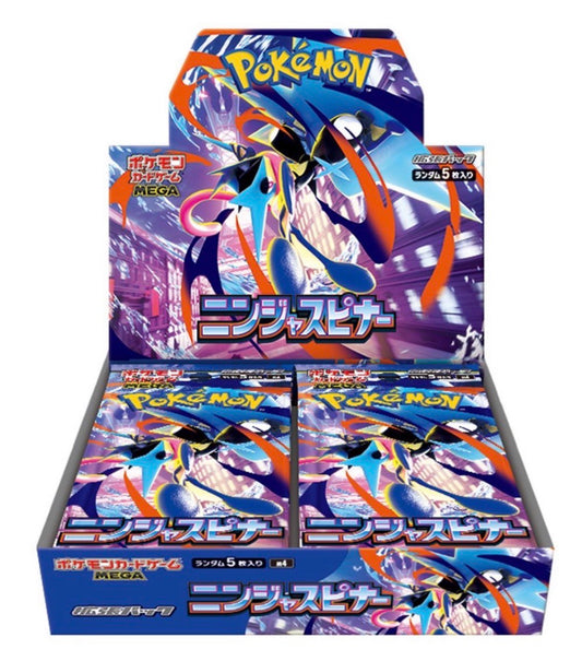 【 Limited Offer 】Ninja Spinner (M4) Japanese Pokemon Card BOX w/shrink