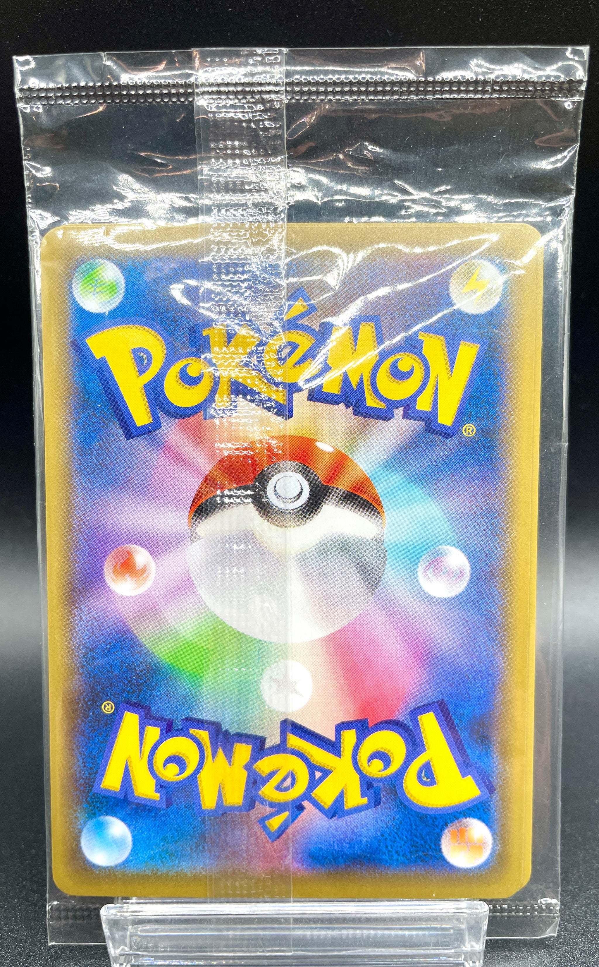 Pokemon card Pikachu227/S-P & Cramorant 226/S-P Stamp Box