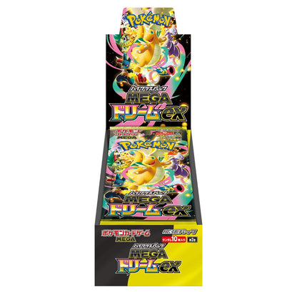 【Limited offer】Mega Dream ex （M2a)|Japanese Pokemon Card BOX w/shrink