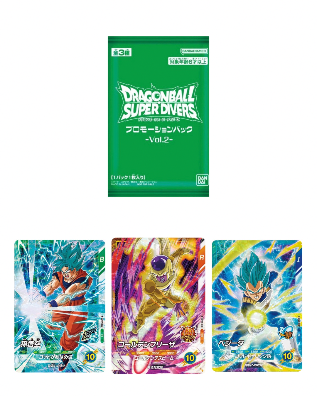 JUMP Victory Carnival 2026 Dragon Ball Fusion World Exclusive Promo Card Pack (Sealed)