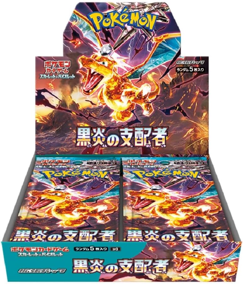 Obsidian Flames sv3 | Japanese Pokemon Card w/shrink
