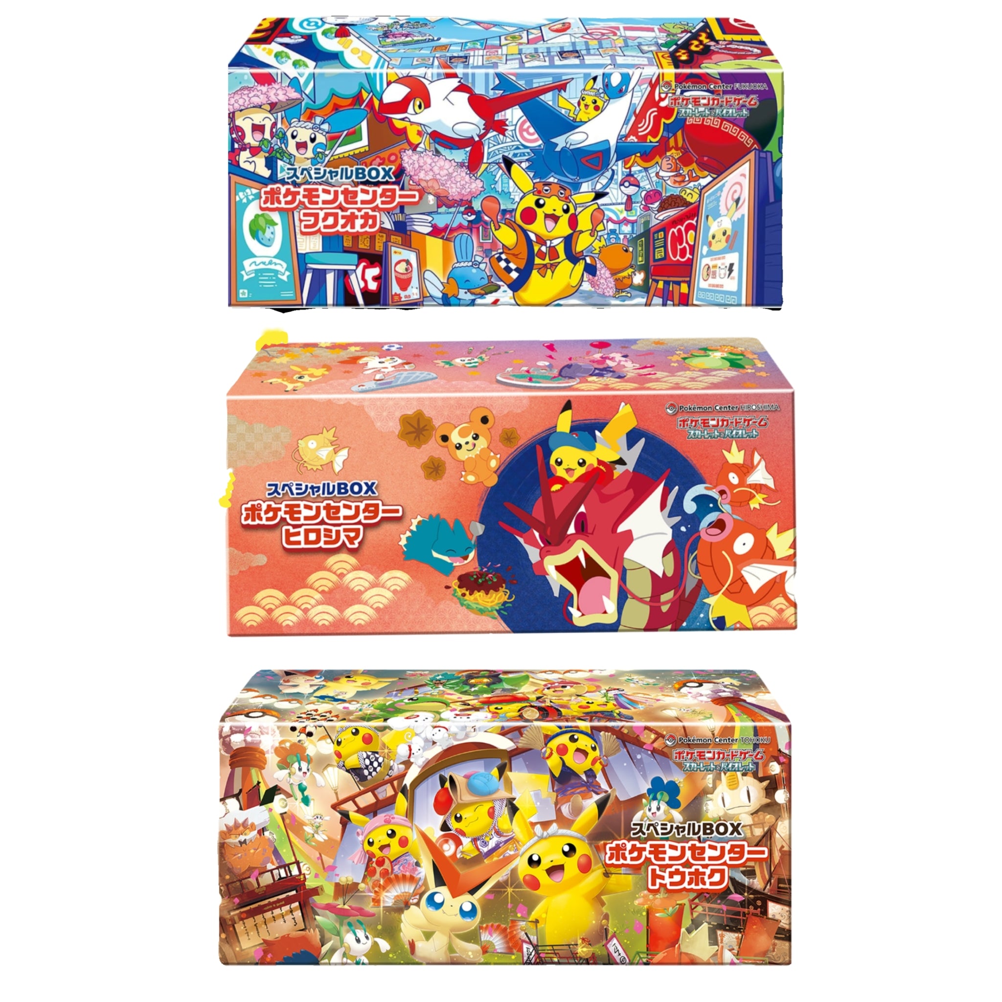 Pokémon Special Box Set – Hiroshima, Tohoku & Fukuoka