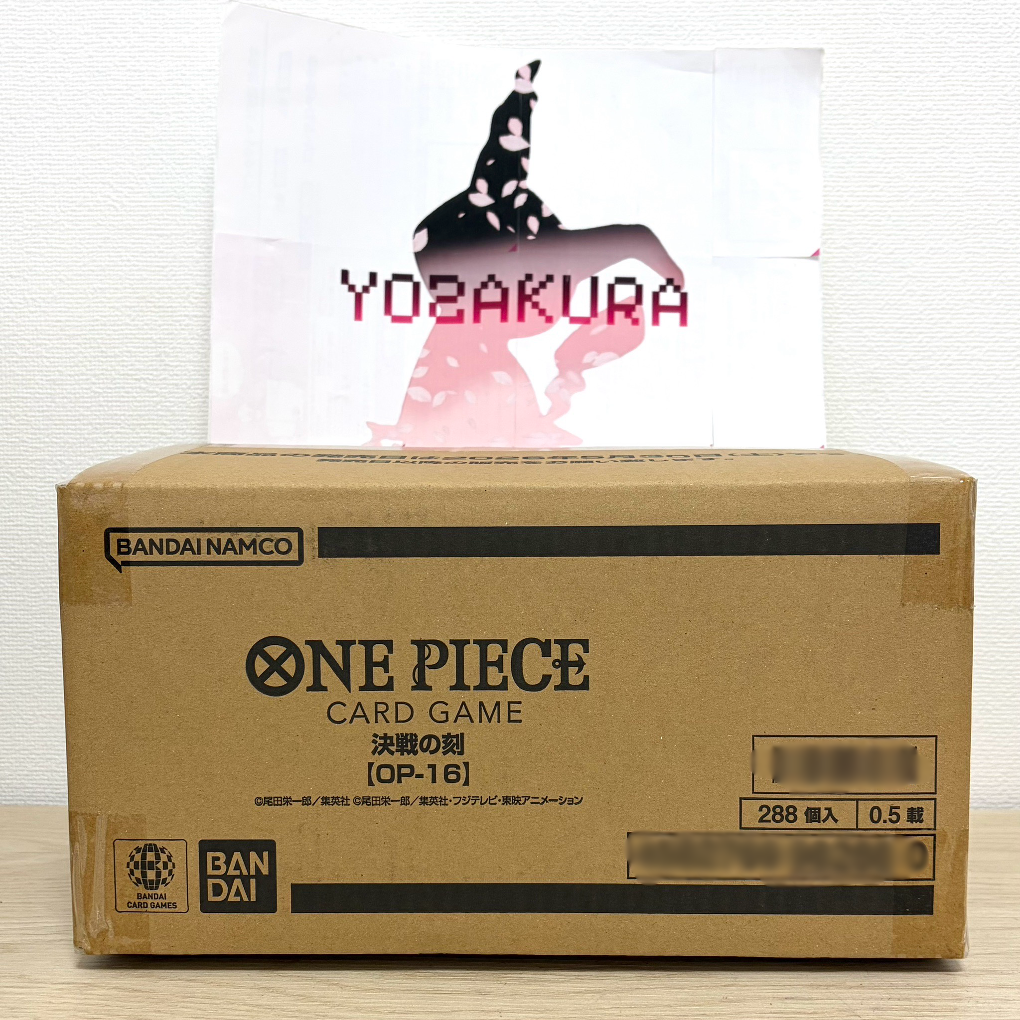 ONE PIECE Trading Card Game The Time Of Battle OP-16 Japanese