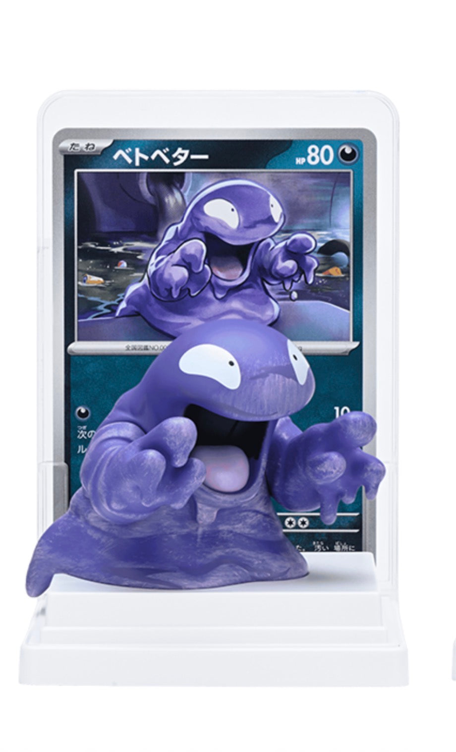 【 pre-order 】Pokemon Figure Collection