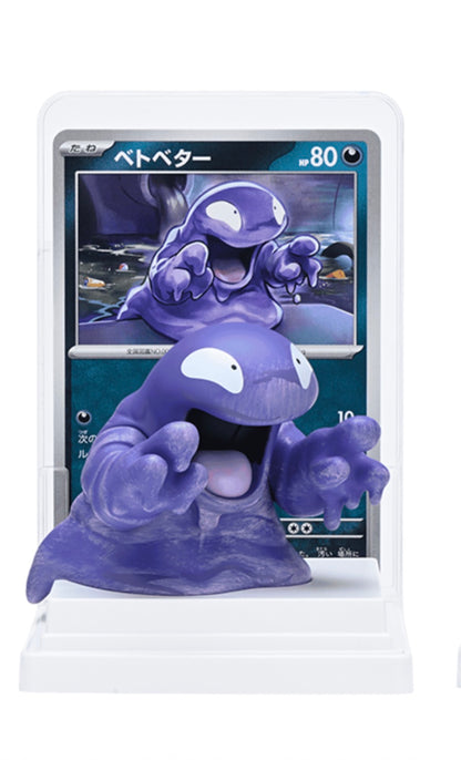 Pokemon Figure Collection