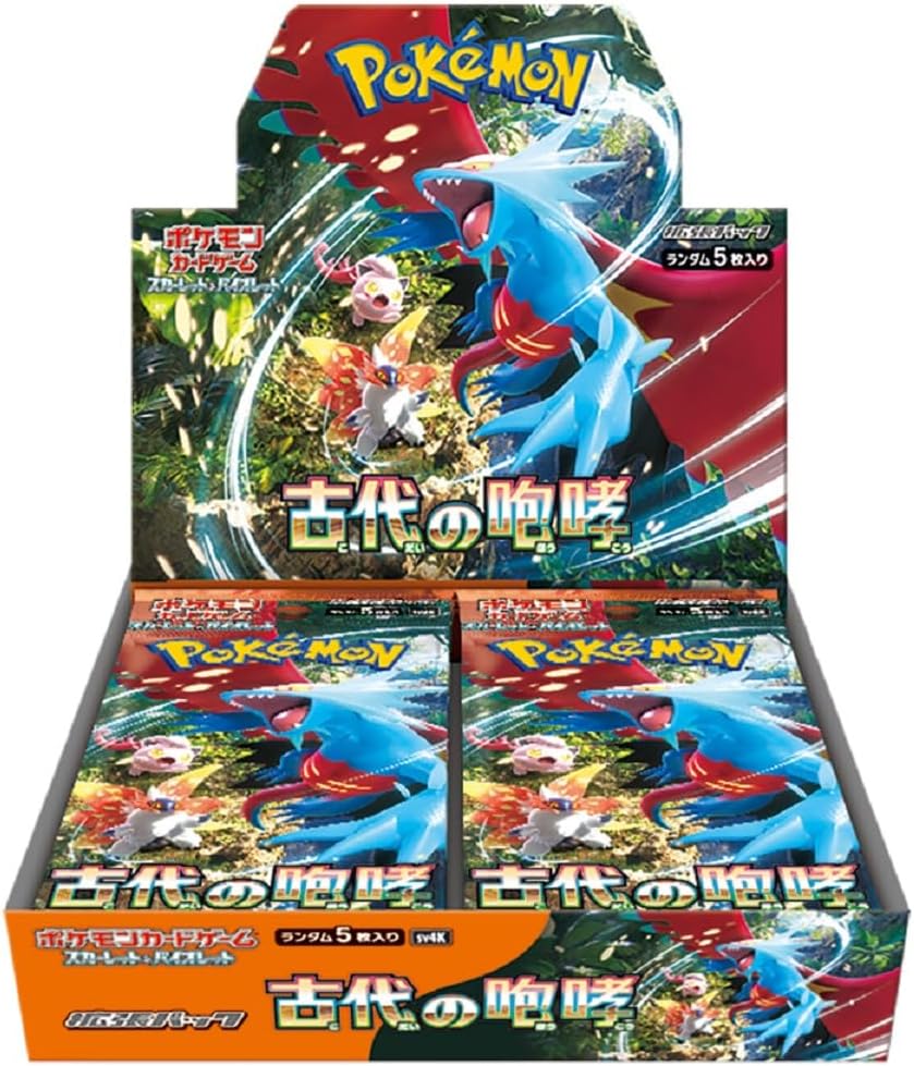 Paradox Rift sv4K | Japanese Pokemon Card