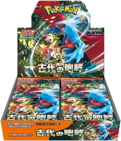 Paradox Rift sv4K | Japanese Pokemon Card