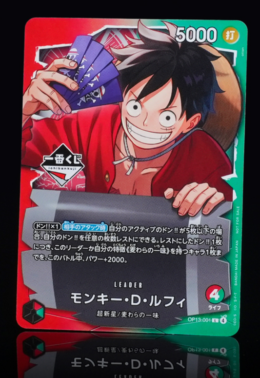 ONE PIECE Card Game | Ichiban Kuji Card promo Luffy