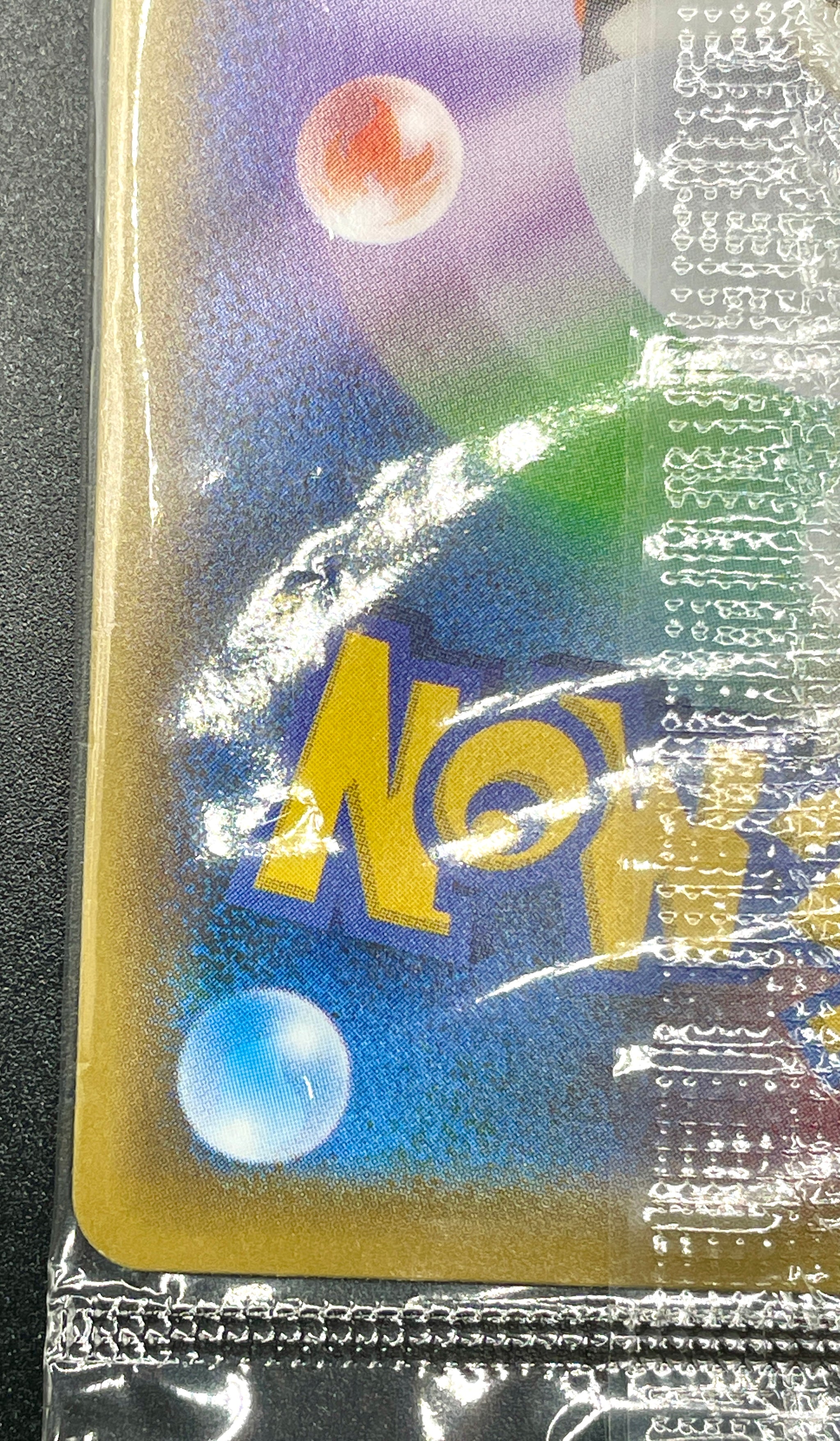 Pokemon card Pikachu227/S-P & Cramorant 226/S-P Stamp Box