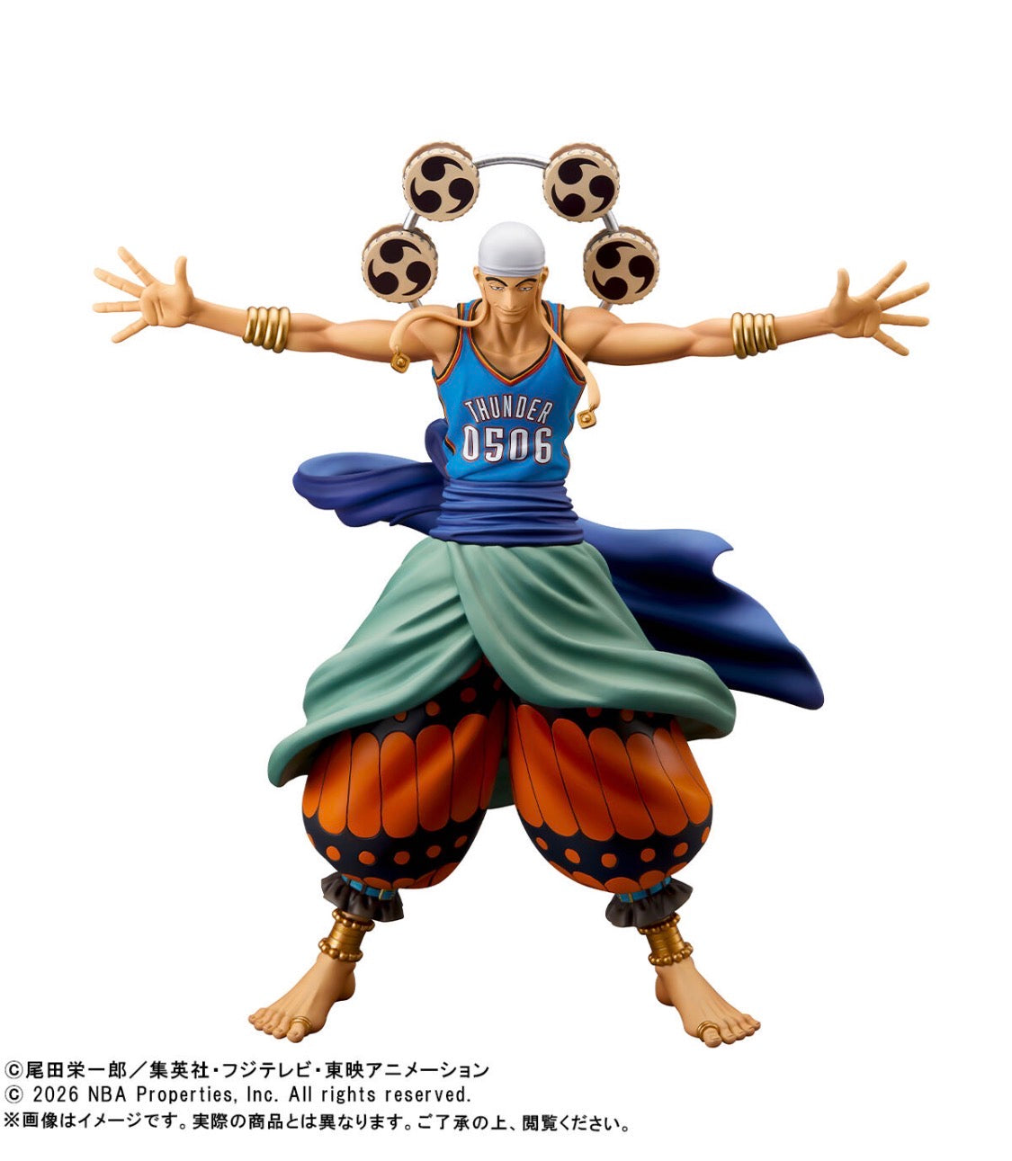 【Pre-order】ONE PIECE × NBA MASTER STARS PIECE Enel Figure