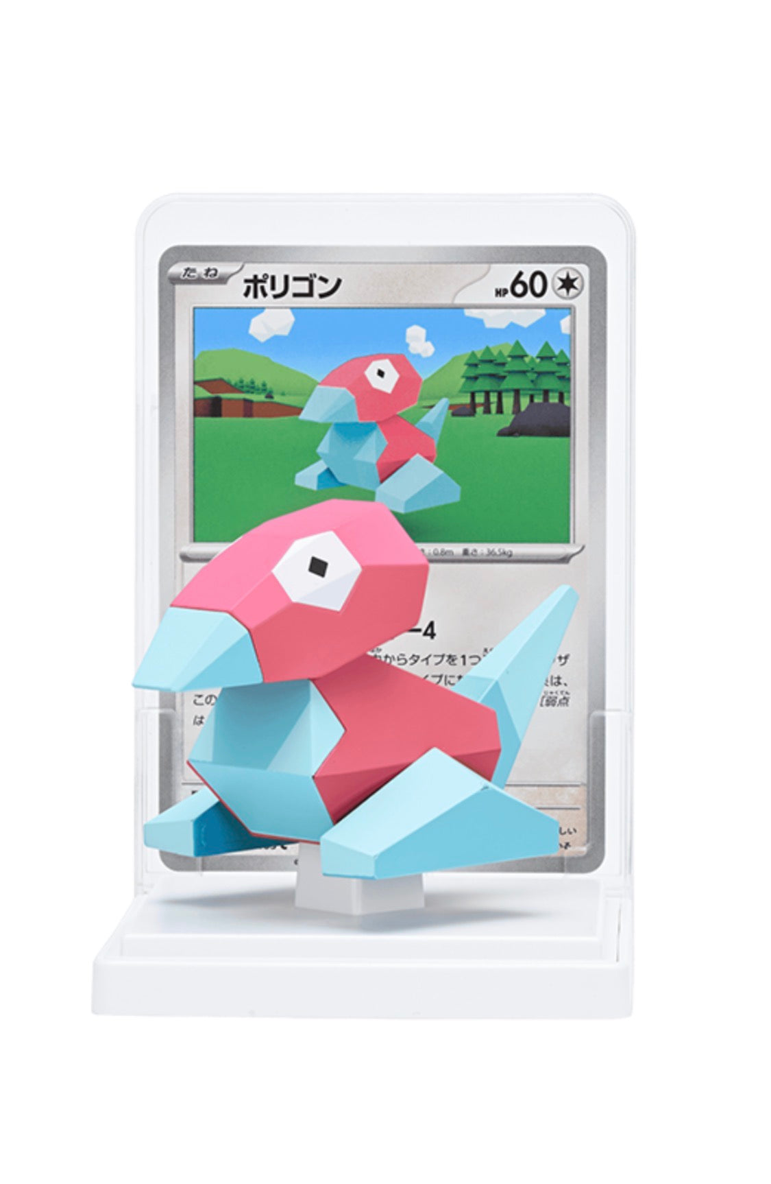 【 pre-order 】Pokemon Figure Collection