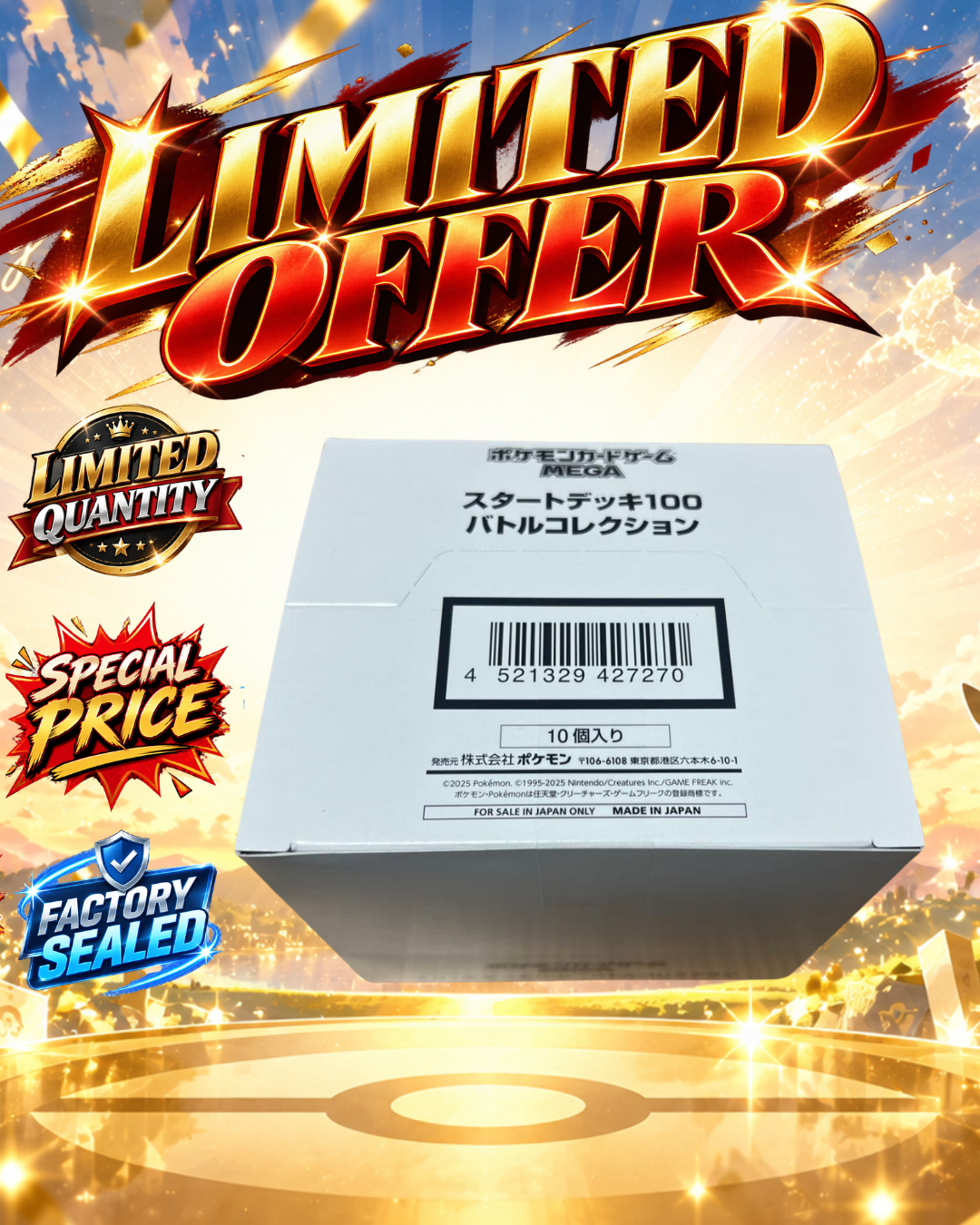 【Limited offer】Start Deck 100 Battle Collection | Japanese Pokemon Card