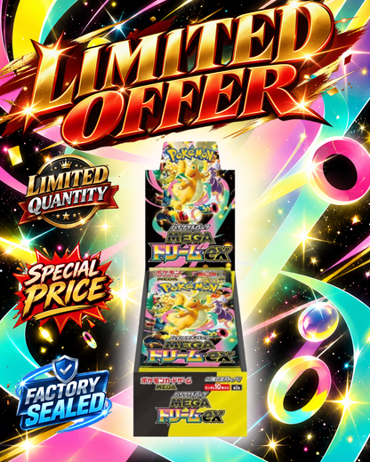 【Limited offer】Mega Dream ex （M2a)|Japanese Pokemon Card BOX w/shrink