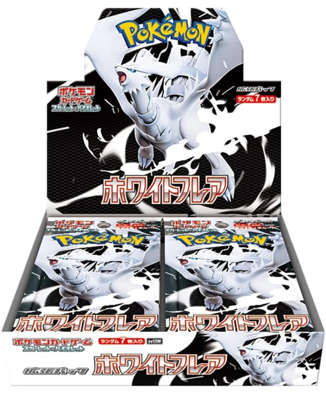 Black Bolt & White Flare Booster Box Japanese SV11B SV11W