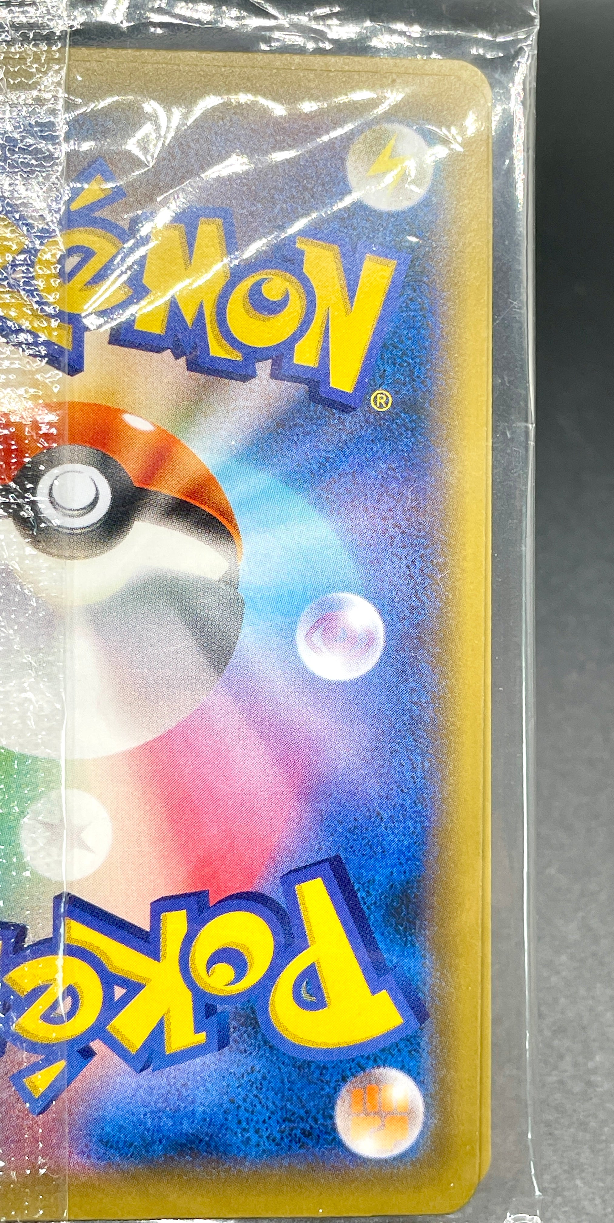 Pokemon card Pikachu227/S-P & Cramorant 226/S-P Stamp Box