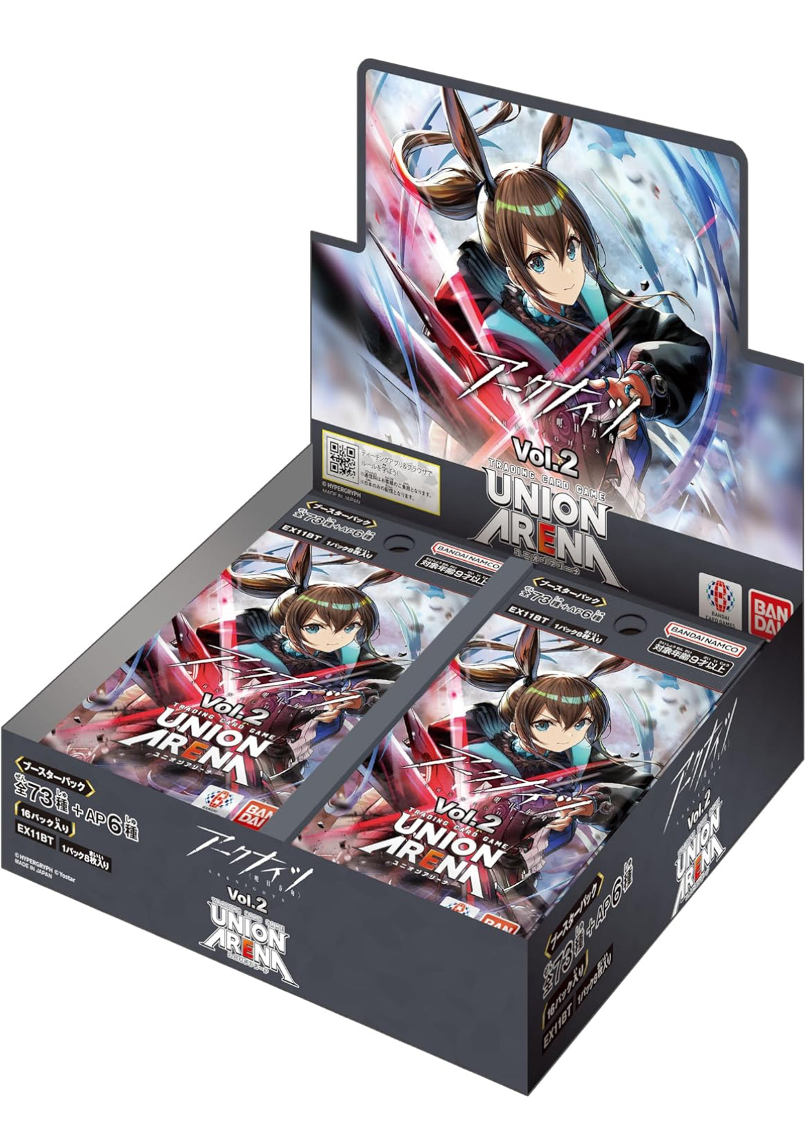 UNION ARENA | ARKNIGHTS Vol.2 [EX11BT]