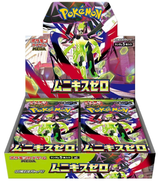 [Limited Offer ] Munikis Zero (M3) Japanese Pokemon Card BOX