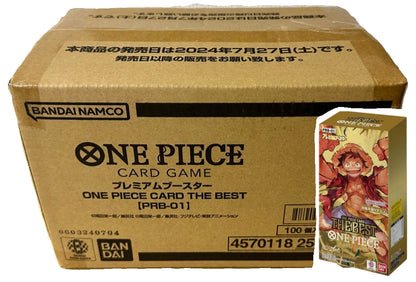 THE BEST PRB-01 BOX BANDAI Sealed case