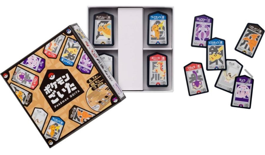 Pokémon Goita