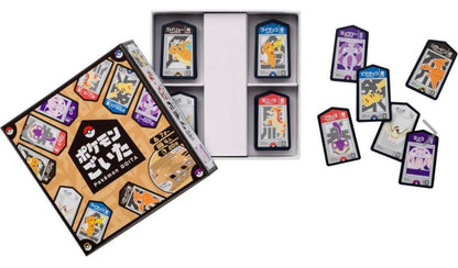 Pokémon Goita