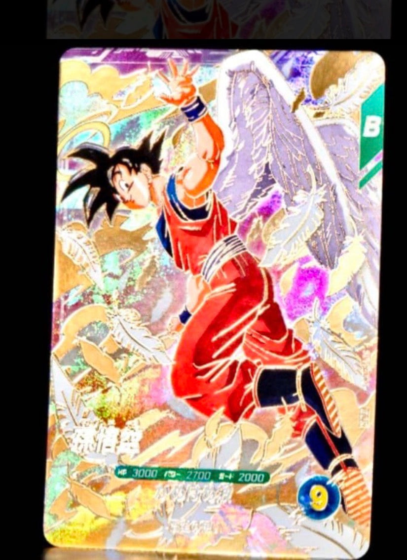 Son Goku from Dragon Ball Super Divers
GTR SDpVP-20 Promotional Card