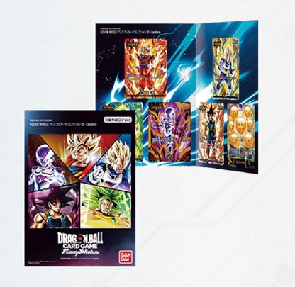 DRAGON BALL SUPER CARD GAME FUSION WORLD
PREMIUM CARD COLLECTION 01  -Leaders-