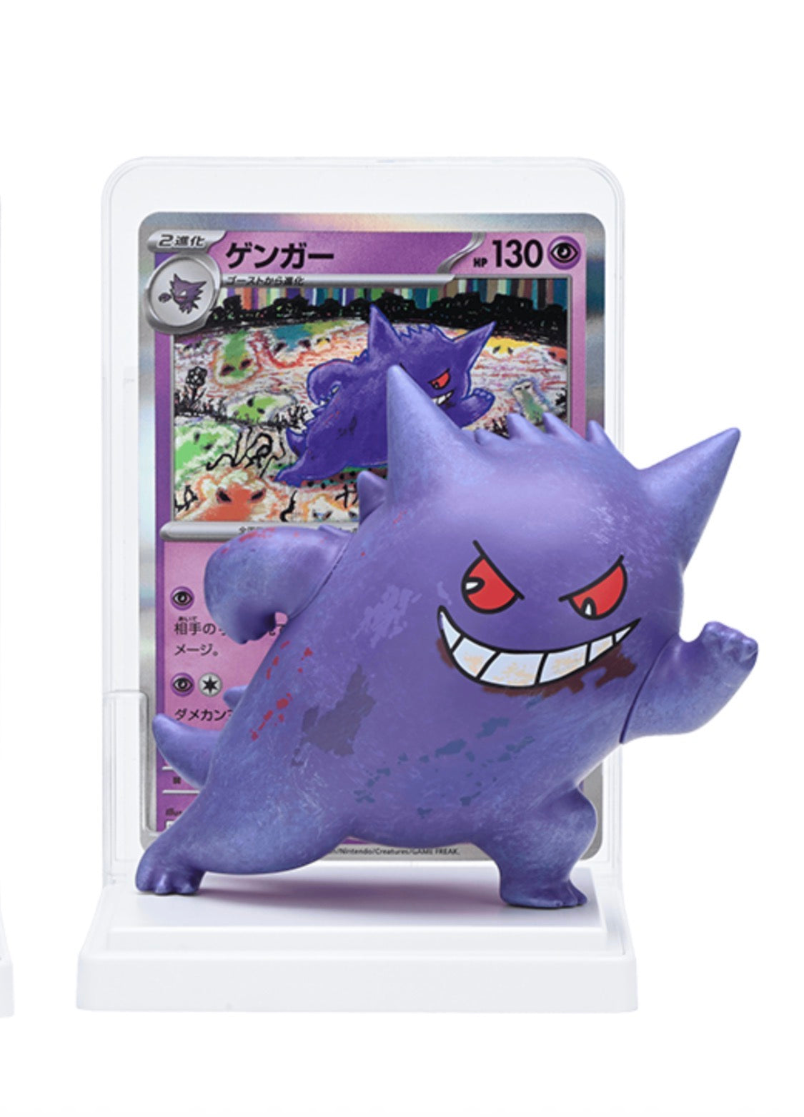 Pokemon Figure Collection