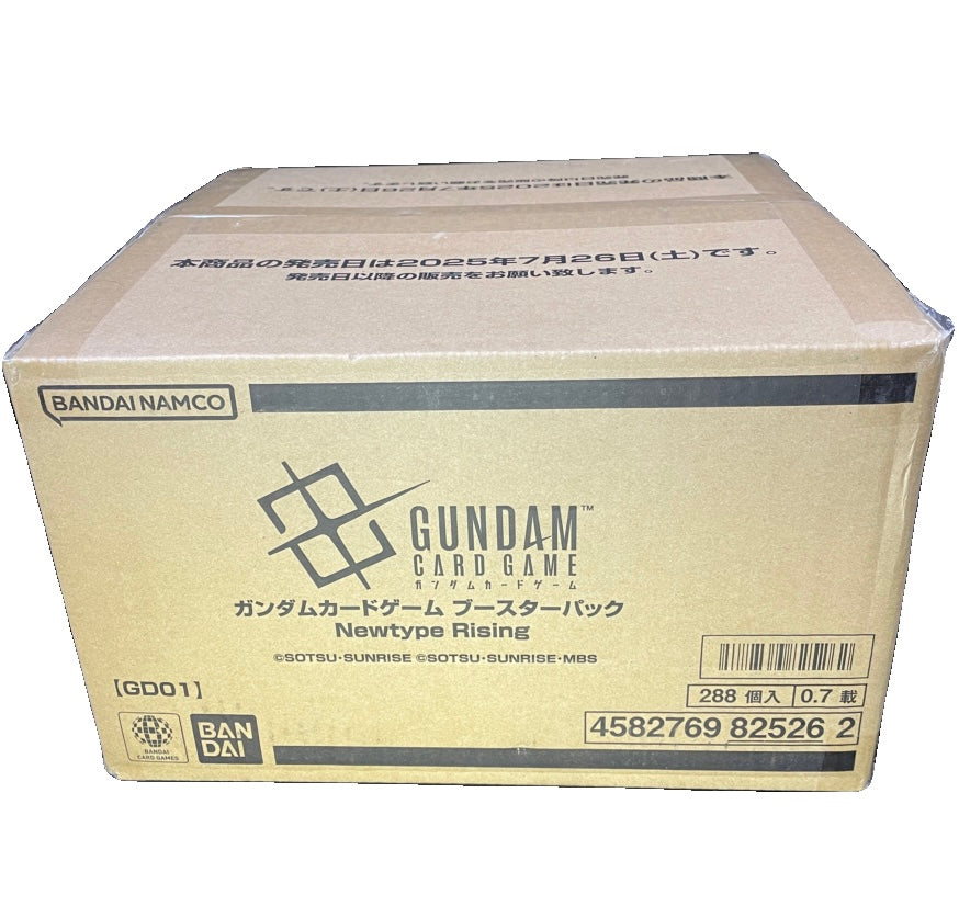 Gundam Card Game| New Type Rising Booster Box [GD01 ] Japanese