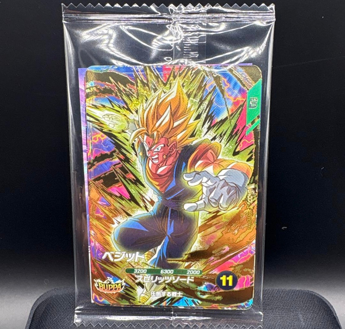 DRAGON BALL BUPPA pack