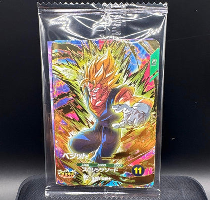 DRAGON BALL BUPPA pack