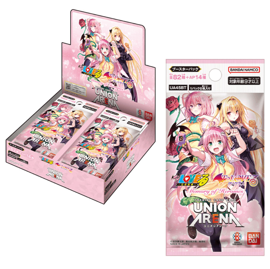 UNION ARENA TO LOVErU Memory of Heroines 【UA45BT】