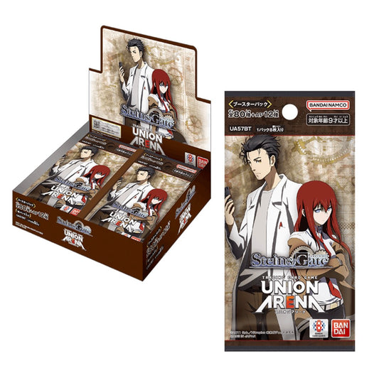 UNION ARENA – STEINS;GATE