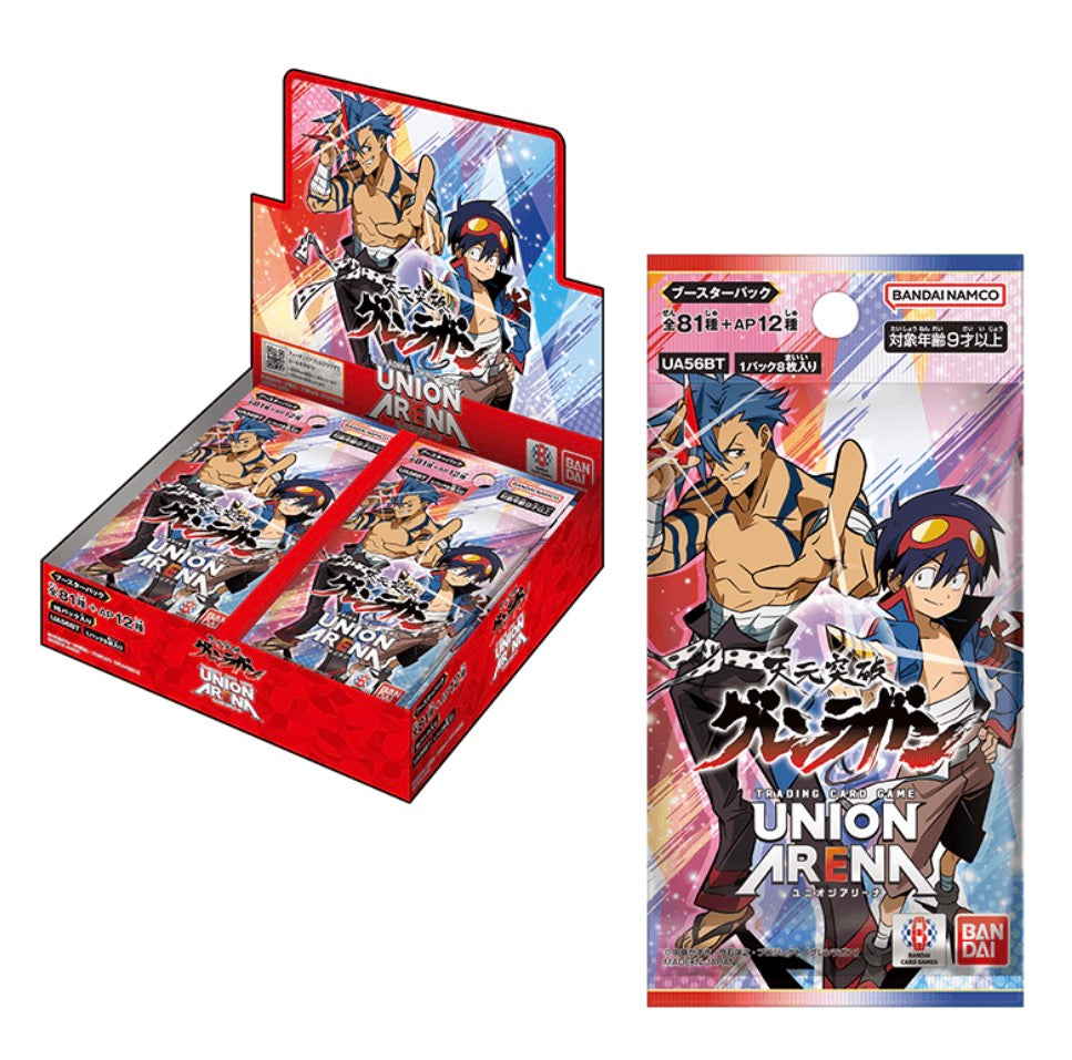UNION ARENA TENGEN TOPPA GURREN LAGANN【UA56BT】
