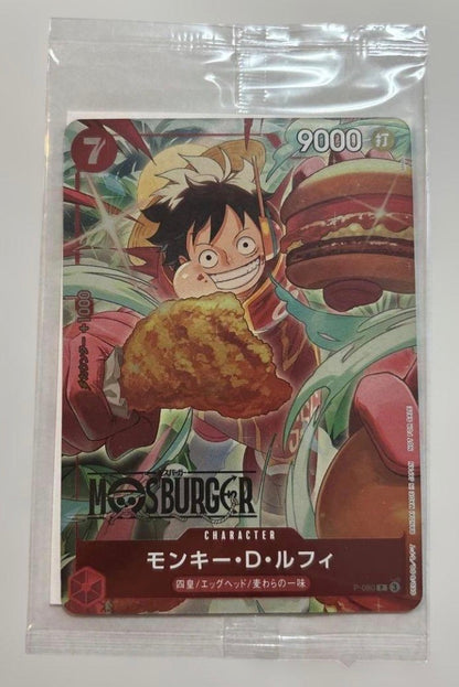 ONE PIECE Card Game Promo P-080 Monkey D. Luffy