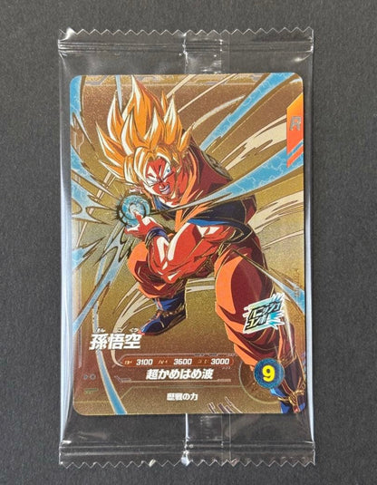 Limited distribution Dragon Ball Super Divers "Son Goku "[SDVP-030 ]Promo