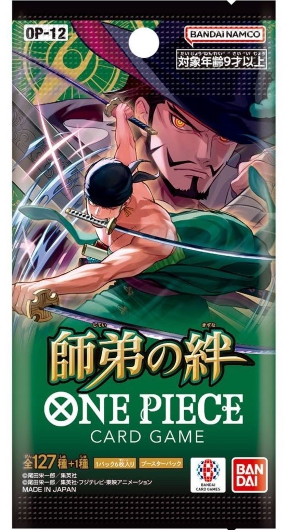 ONE PIECE Card OP-12