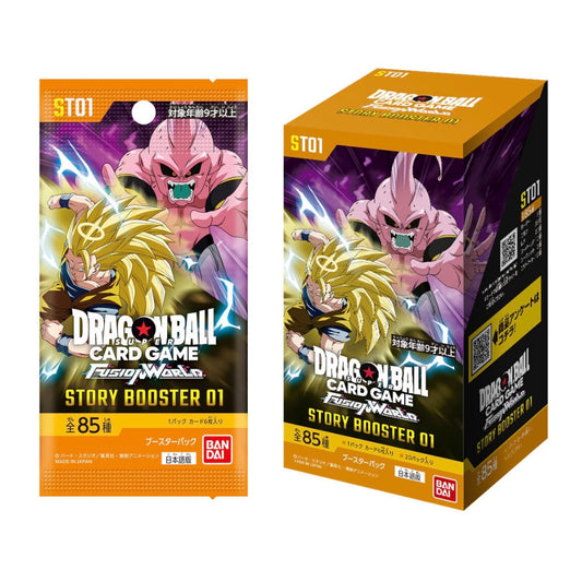 DRAGON BALL Trading Card game ST 01 Japanese