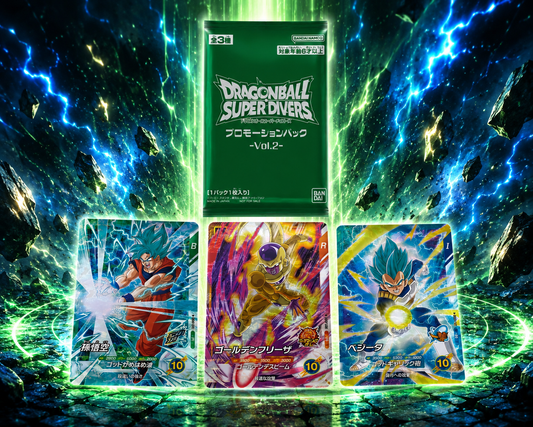 JUMP Victory Carnival 2026 Dragon Ball Fusion World Exclusive Promo Card Pack (Sealed)