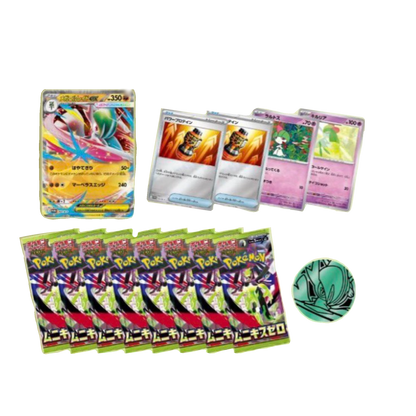 Special Card set | MEGA Gallade ex