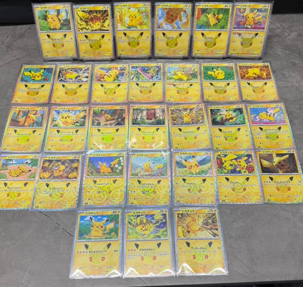 Pokémon Card 30th Anniversary Pikachu Complete Set – 30 Cards Japanese