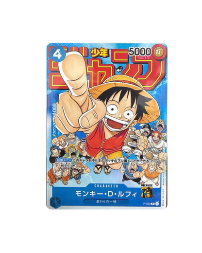 ONE PIECE Card Game – Monkey D. Luffy P-033