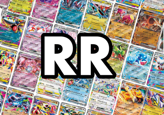 Pokemon Card | Random lot RR Bulk sale Japanese